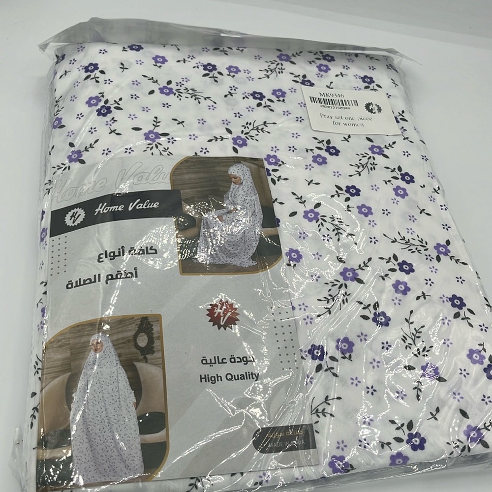 Women’s one piece, prayer set beautiful purple color